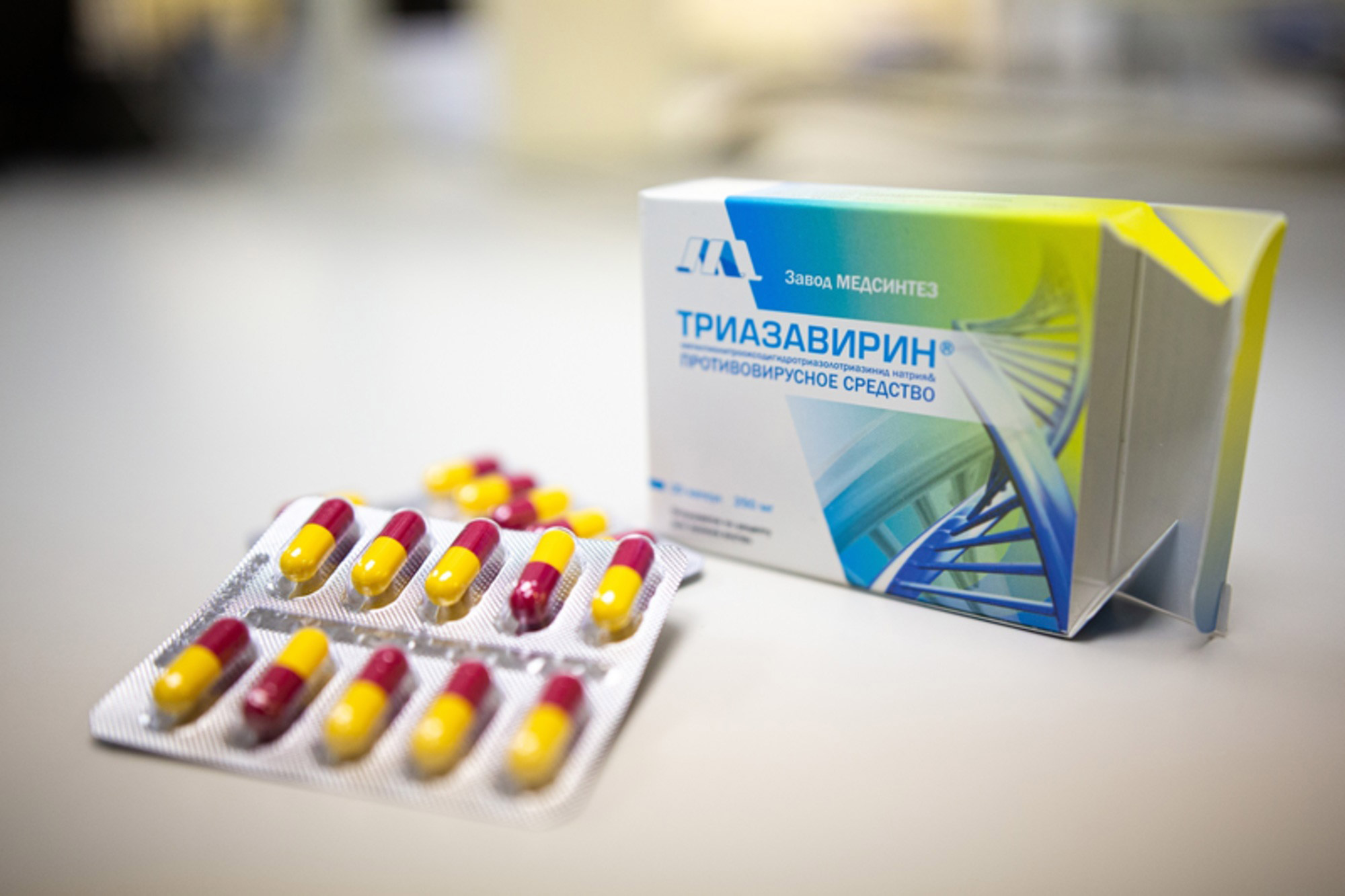 Сколько Стоит Триазавирин В Аптеках