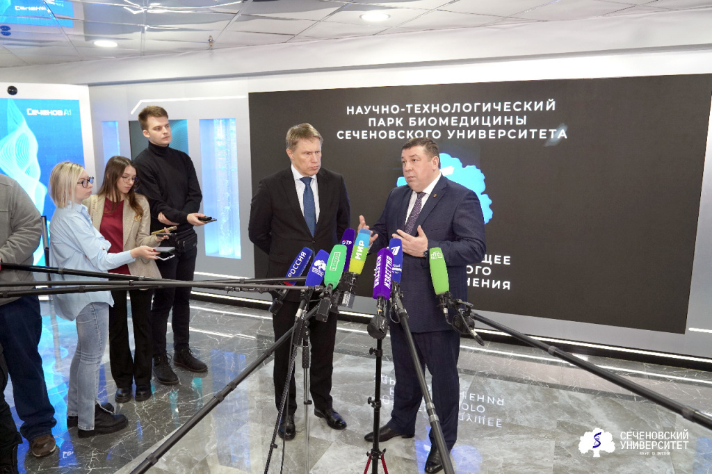 НТПБ