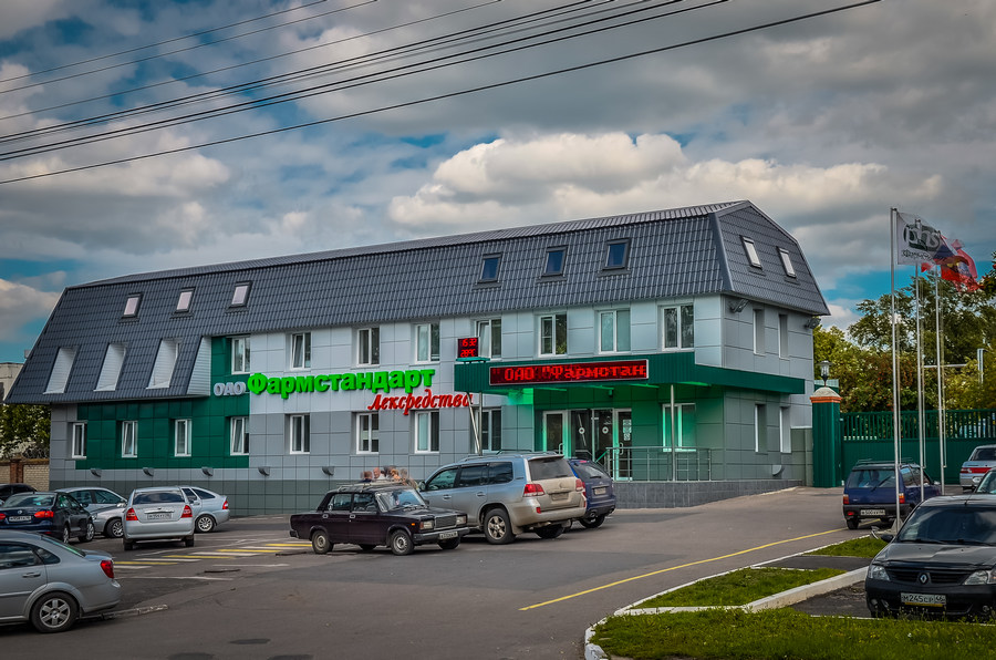 Фармстандарт лексредства