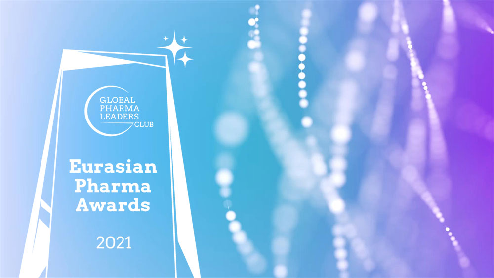 Компания STADA одержала победу в конкурсе Eurasian Pharma Awards
