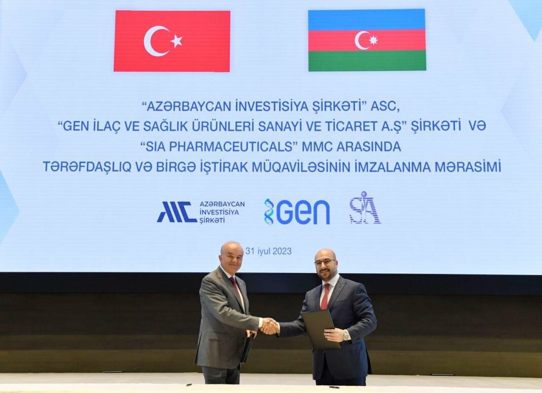 Азербайджан и Турция построят фармацевтический завод