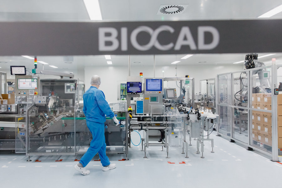 Компания BIOCAD увеличит производство оригинального препарата нетакимаб