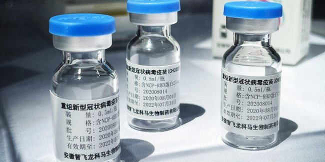 China’s Zhifei says unit’s COVID shot shows 81.76% efficacy in late-stage trial