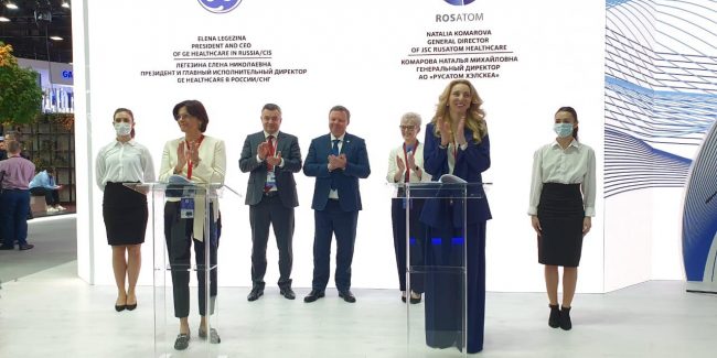 GE Healthcare и «Русатом Хэлскеа» подписали соглашение о локализации производства МРТ