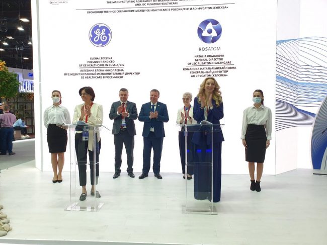 GE Healthcare и «Русатом Хэлскеа» подписали соглашение о локализации производства МРТ