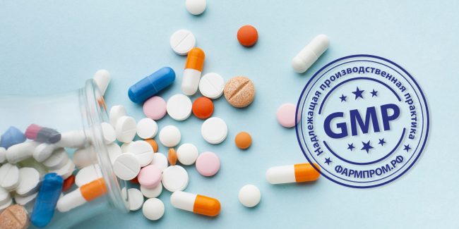 GMP-Inspections of foreign veterinary manufacturers in the first half of 2021
