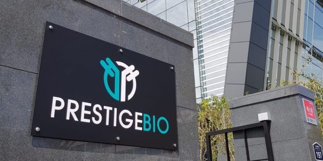 «Фармапарк» будет поставлять в Россию биоаналог Bevacizumab от Prestige Biopharma