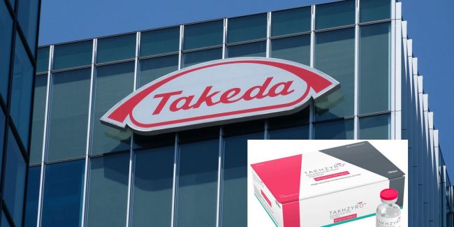 В России зарегистрирован инновационный препарат «Такзайро»