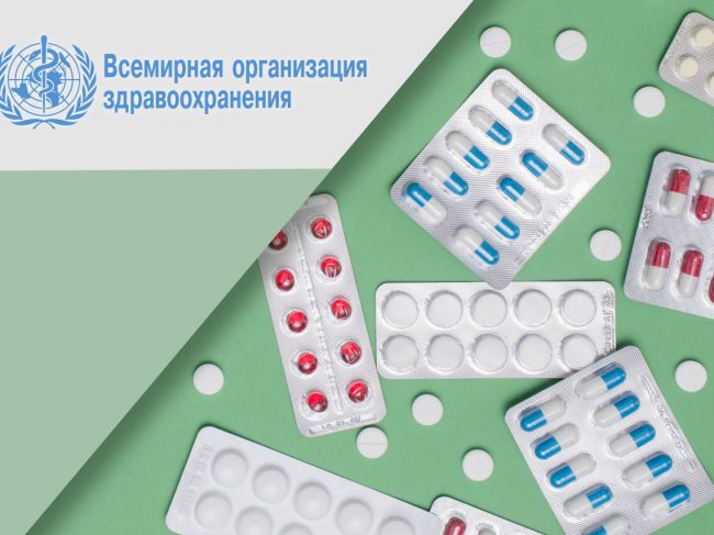 WHO recommends life-saving interleukin-6 receptor blockers for COVID-19