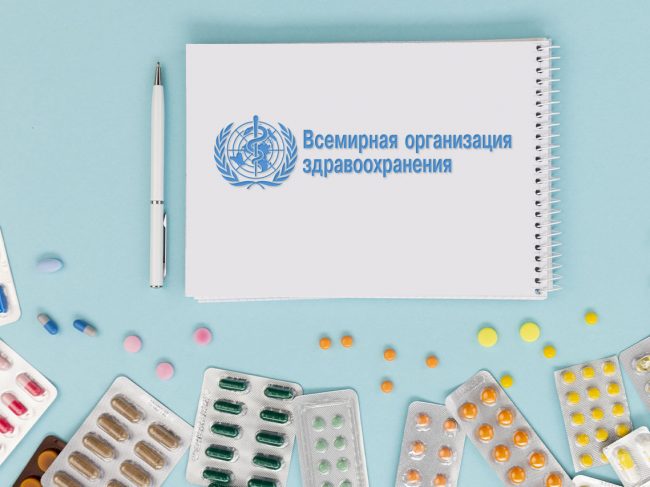 WHO revises guidance on GMPs for investigational products and R&D facilities