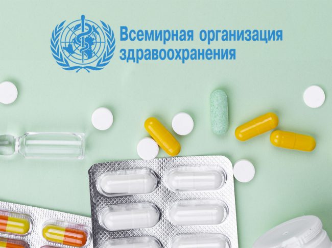 WHO’s Solidarity clinical trial enters a new phase with three new candidate drugs