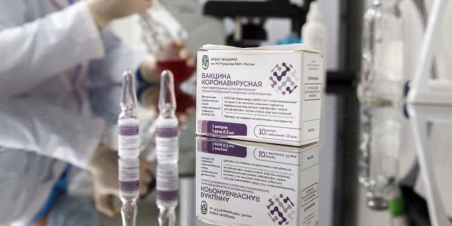 В ВОЗ поданы документы на преквалификацию вакцины «КовиВак»