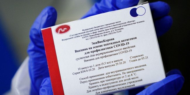 No deaths linked to EpiVacCorona vaccine registered in Russia