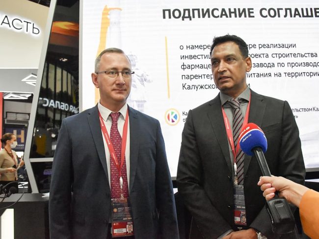 «Ист-Фарм» вложит 2 млрд рублей в завод по производству парентерального питания