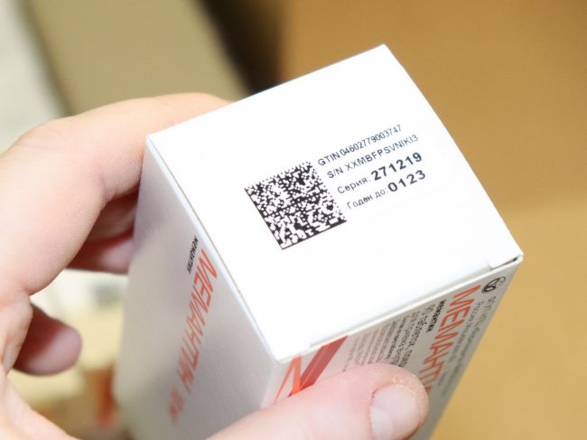 В системе маркировки лекарств зарегистрировано более 86 тысяч участников