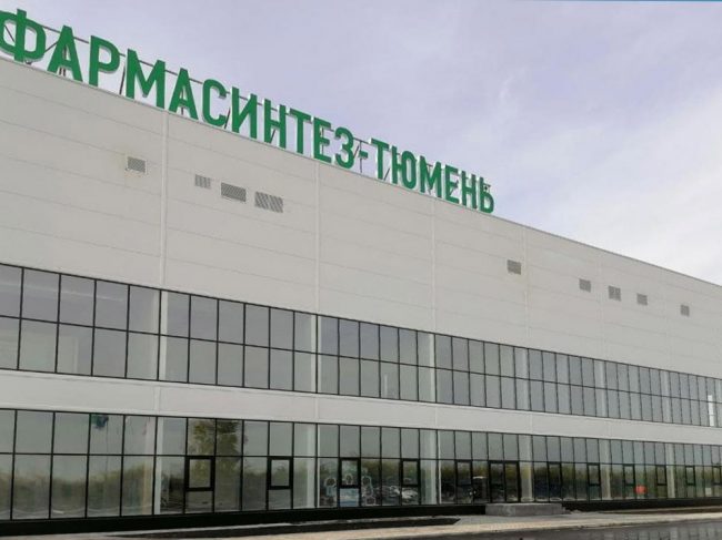 Новый инвестиционный проект по выпуску кардиопрепаратов запускает «Фармасинтез»