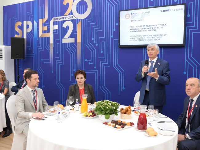 Healthcare as Investment: Public and Private Partnership in the Pharmaceutical Sector