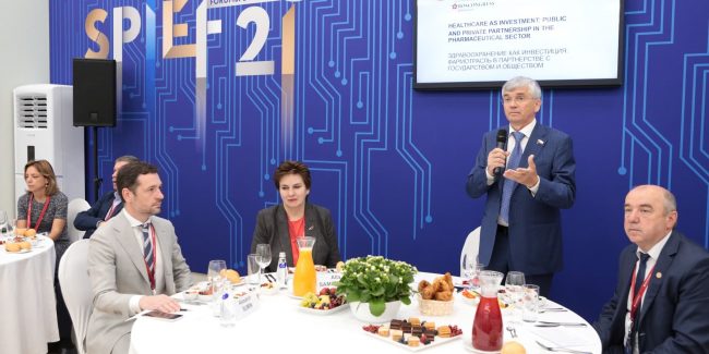Healthcare as Investment: Public and Private Partnership in the Pharmaceutical Sector