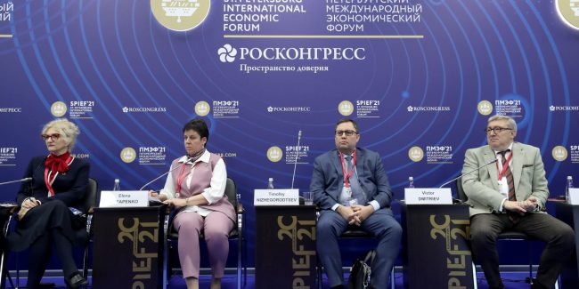Совершенствование системы госзакупок лекарств должно проходить через цифровизацию