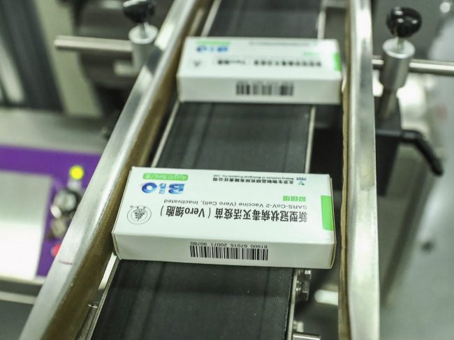 Sinopharm’s Wuhan affiliate boosts COVID-19 shot annual capacity to 1 billion doses