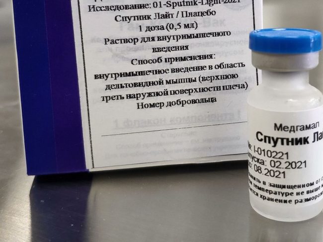 Минздрав Армении одобрил применение вакцины «Спутник Лайт»