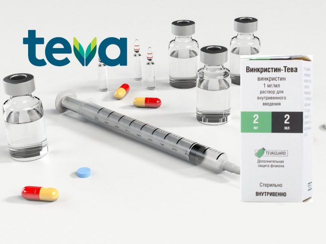 Teva возобновляет поставки в Россию онкопрепарата «Винкристин»