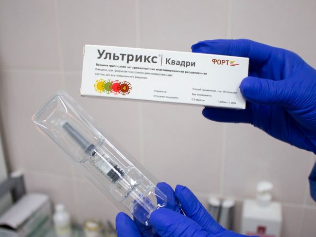 Российская вакцина «Ультрикс Квадри» одобрена в Беларуси