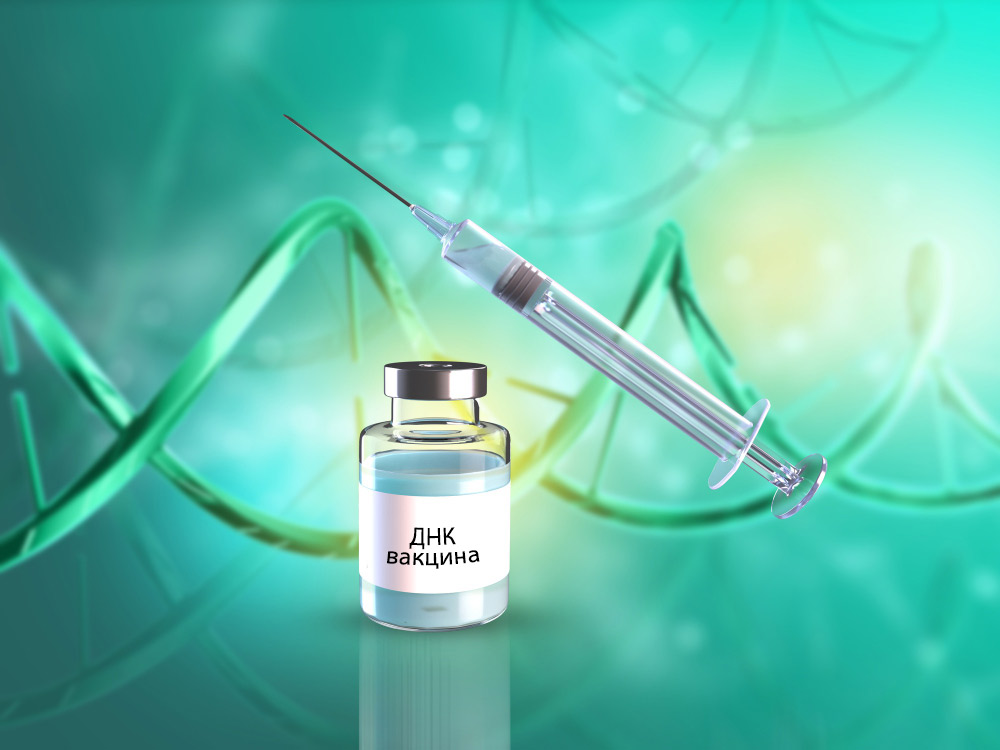 ДНК Вакцина