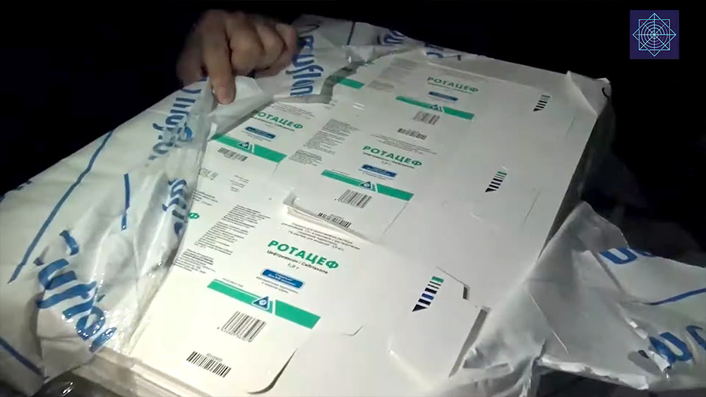 В Казахстане изъяли более 60 тыс упаковок поддельных лекарственных препаратов