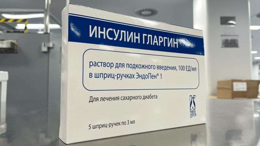 Компания «Фармасинтез» объявила о выпуске первой партии инсулина гларгин
