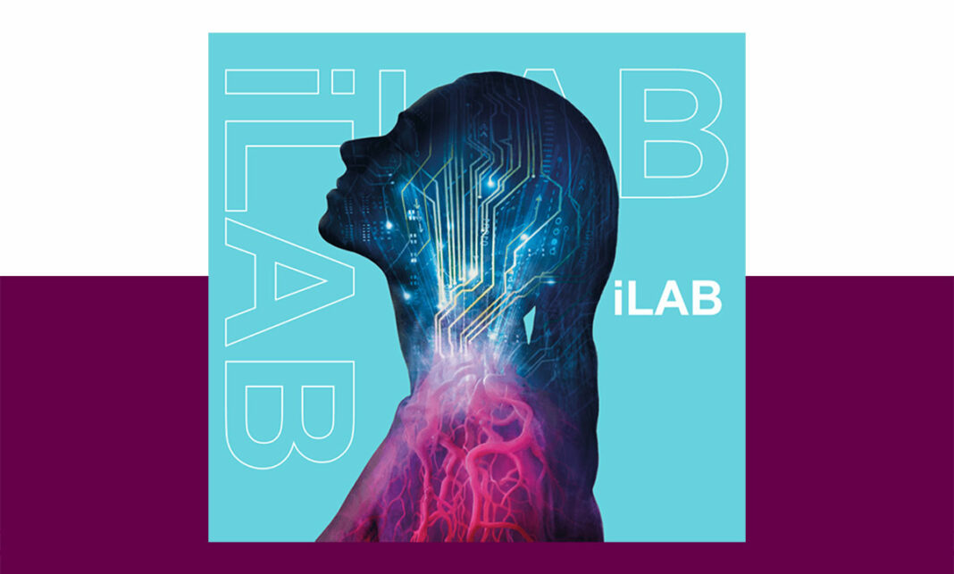 Лаборатория инноваций iLab