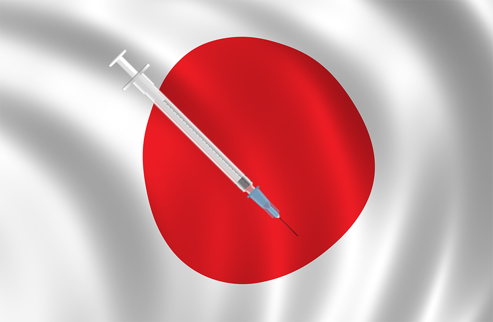 Власти Японии выделяют $2,4 млрд на расширение производства собственных национальных вакцин