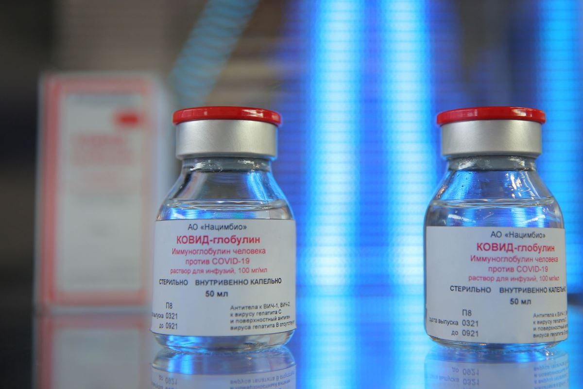 Созданный российскими учеными «Ковид-глобулин» проходит первую стадию клинических испытаний