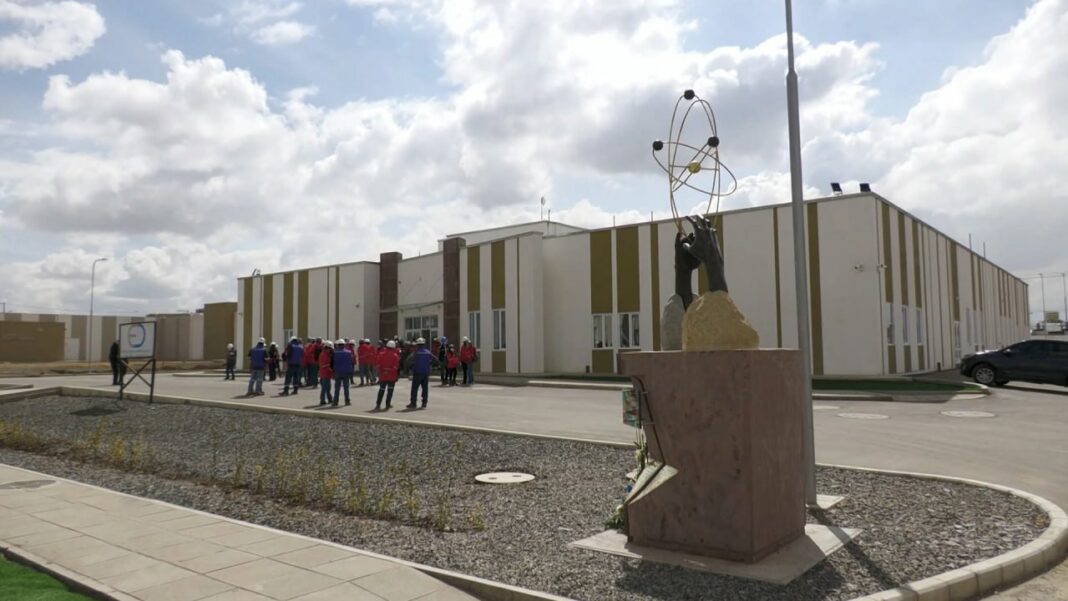 Боливия запустила тестовое производство радиофармпрепаратов