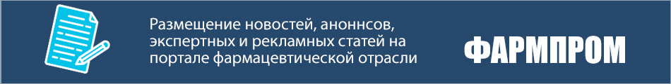 Ассоциация производителей мебели россии