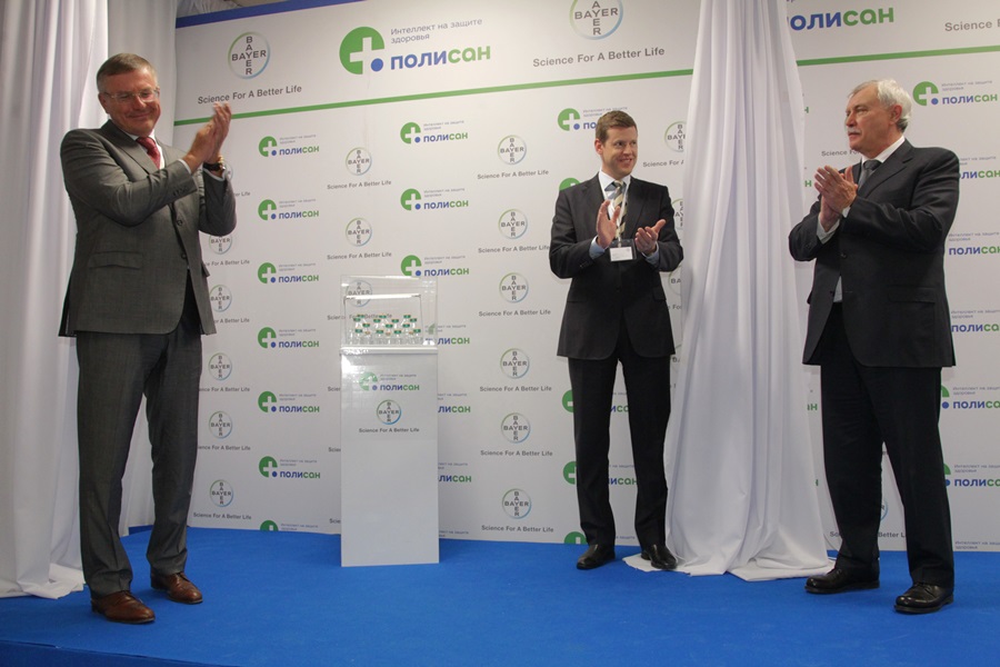 Bayer запустил производство рентгеноконтрастных препаратов на заводе Полисана 2 polisan3