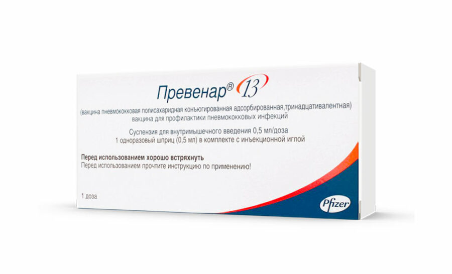 Поданы документы на пересмотр цены ЖНВЛП на вакцину от пневмококка «Превенар 13»