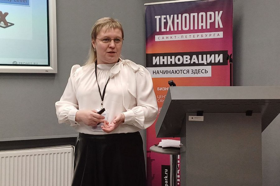 promis technopark 2 Demina