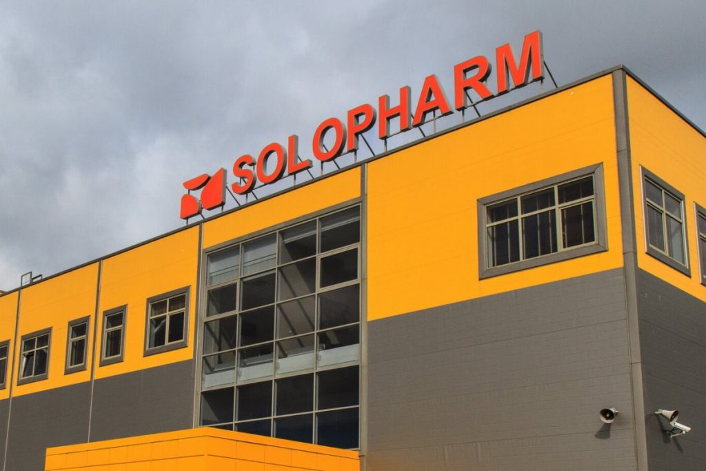 Solopharm построит крупный фармацевтический склад в Санкт-Петербурге