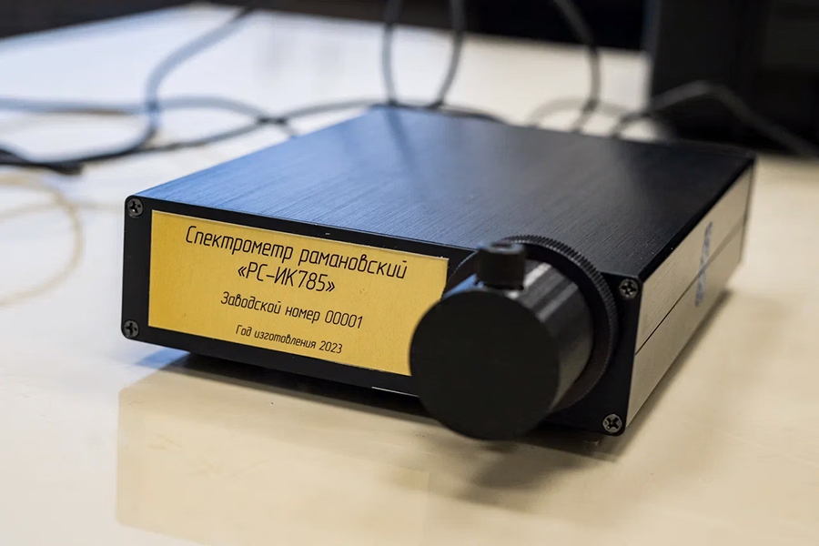 МФТИ объявил о выпуске прототипа первого российского рамановского спектрометра