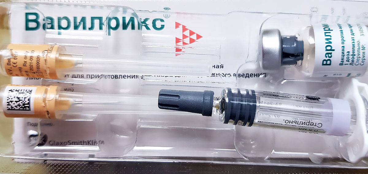 Компания GSK объявила об одобрении Минздравом России нового показания к применению вакцины Варилрикс