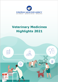 Обзор EMA по ветеринарным препаратам за 2021 год