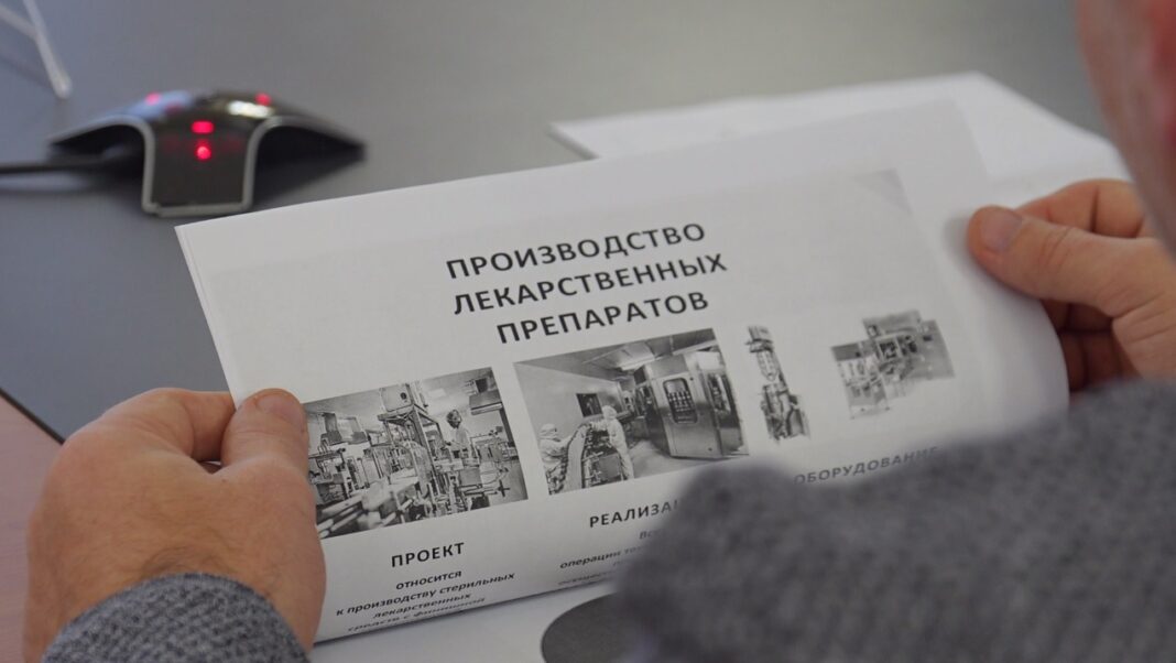 В Воронежской области планируется построить фармацевтический завод